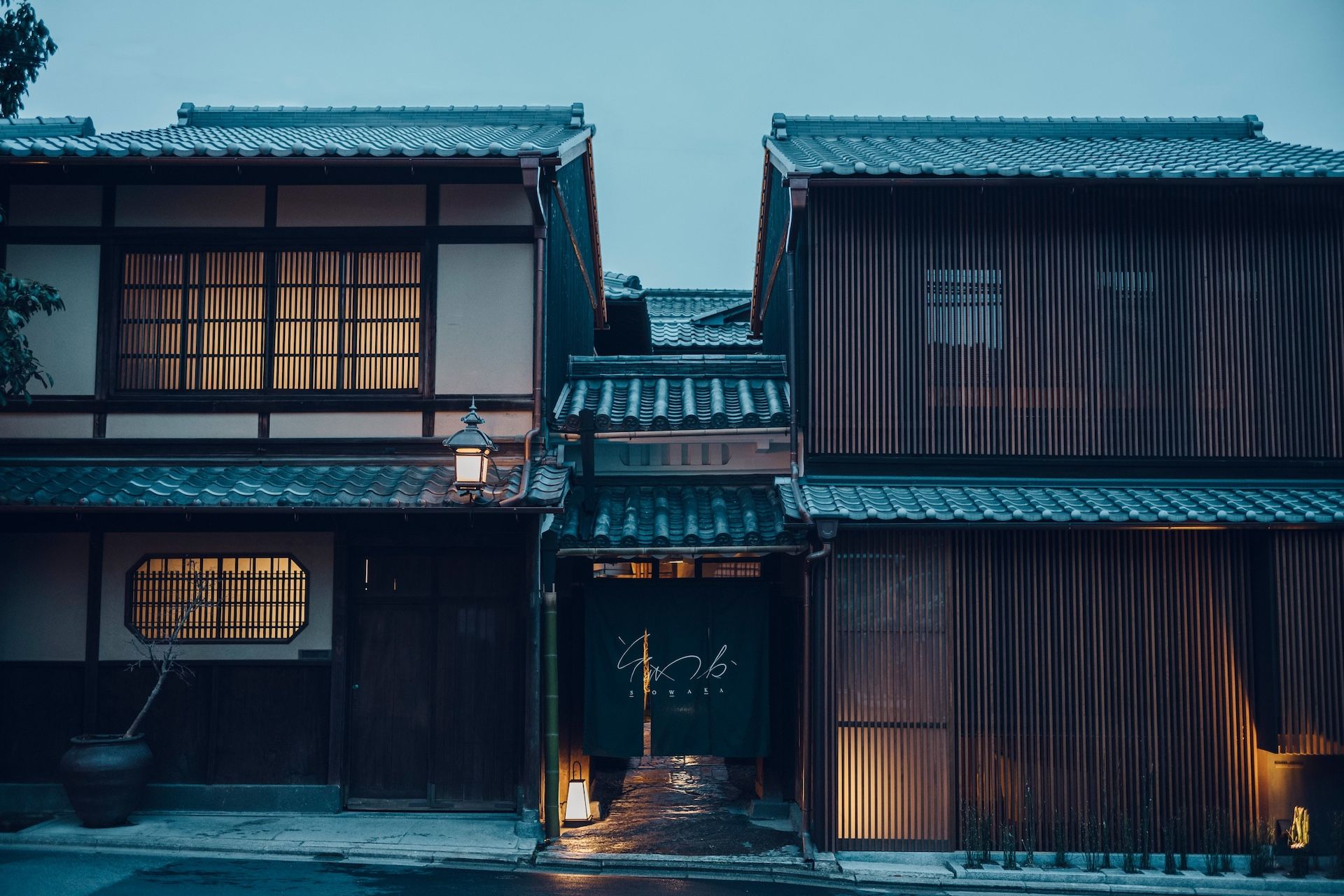 Sowaka Kyoto, entrée la nuit @DR