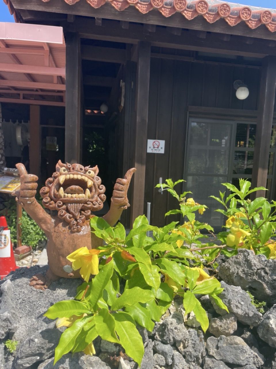 Taketomi Island au Japon © Capucine Plume